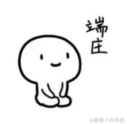 奔驰c200l对比领克03,奔驰c200l跟c300l有什么区别