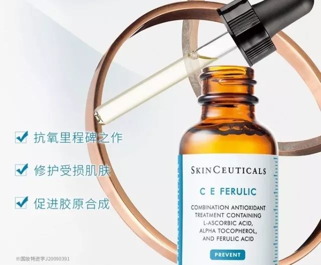 偷师范冰冰四款经典妆容大盘点,范冰冰不p图