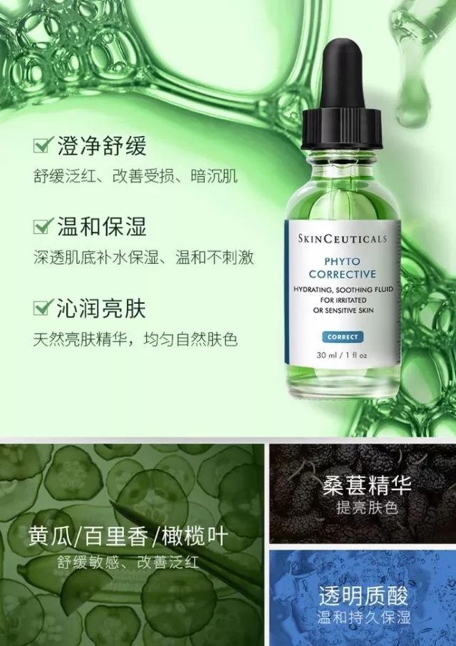 偷师范冰冰四款经典妆容大盘点,范冰冰不p图