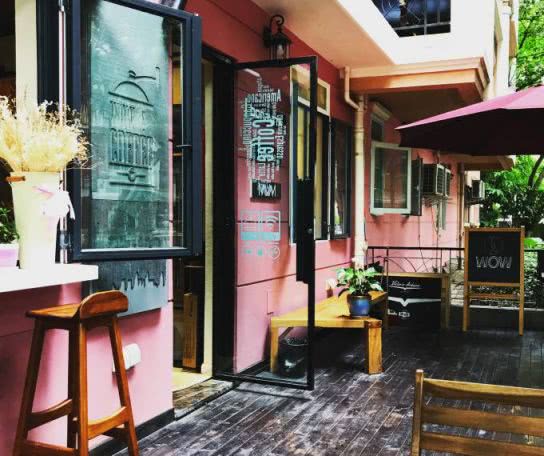 深更咖啡爱抚，我就让你睡不着哈哈！