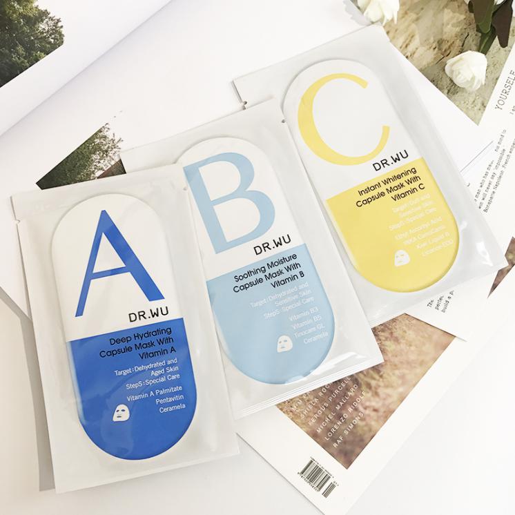 面膜小众但好用的牌子,好评面膜超推荐