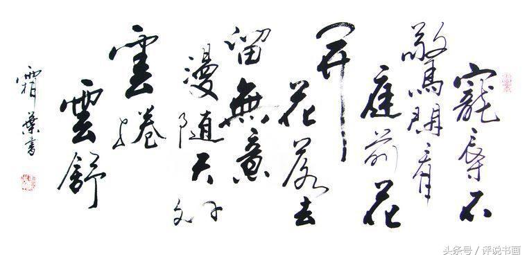 地摊卖书法作品5元,摆摊最好卖的书法作品