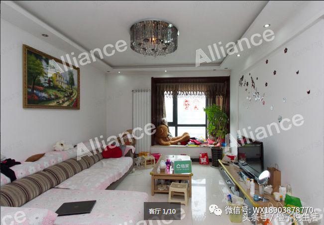 郑州房源早知道——金水-圣菲城