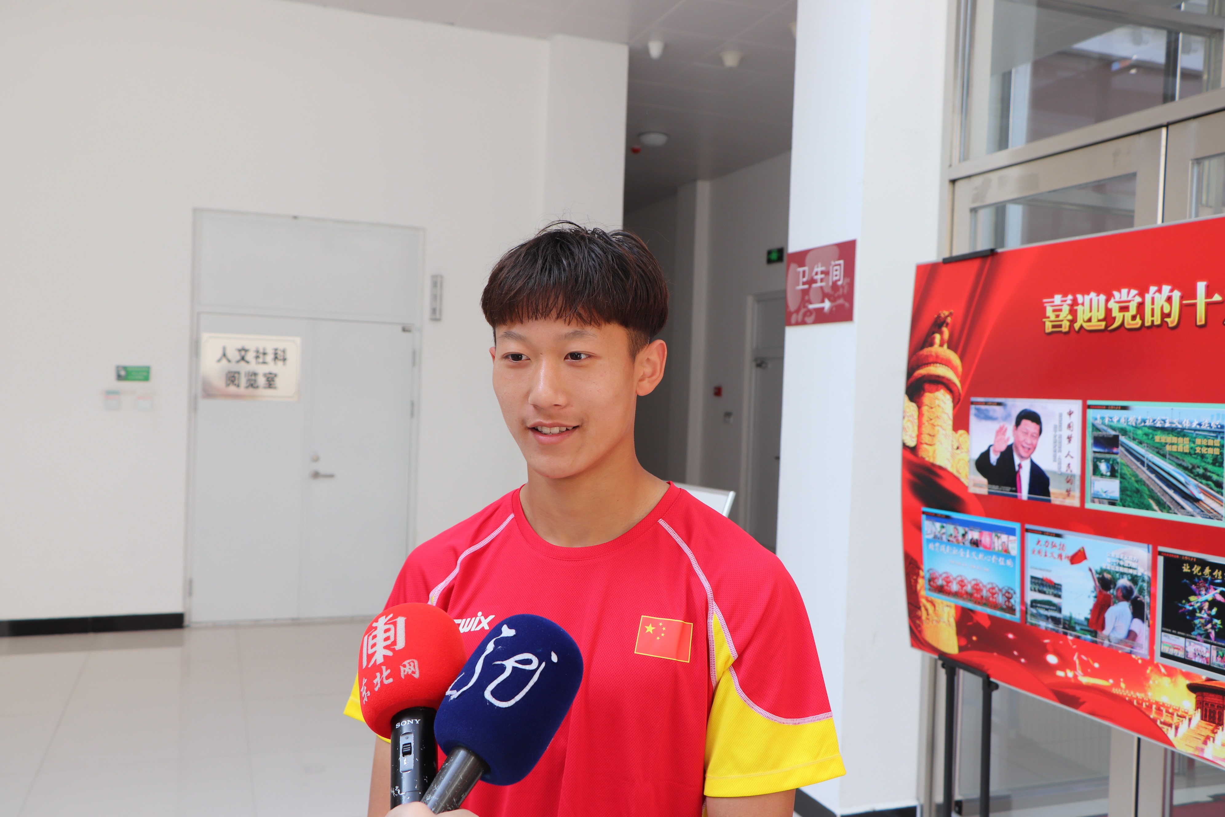 青少年滑雪夏令营,2019年全国越野滑雪青少年挑战赛