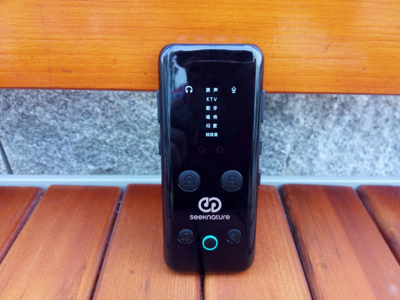 森然播吧二代直播声卡安装图,森然播吧mini声卡怎么连接手机