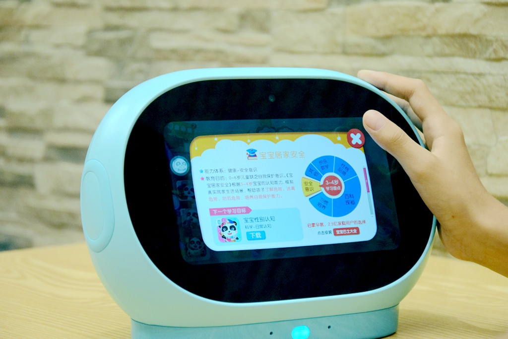 小寻儿童电脑学习机,小寻儿童电脑拆解