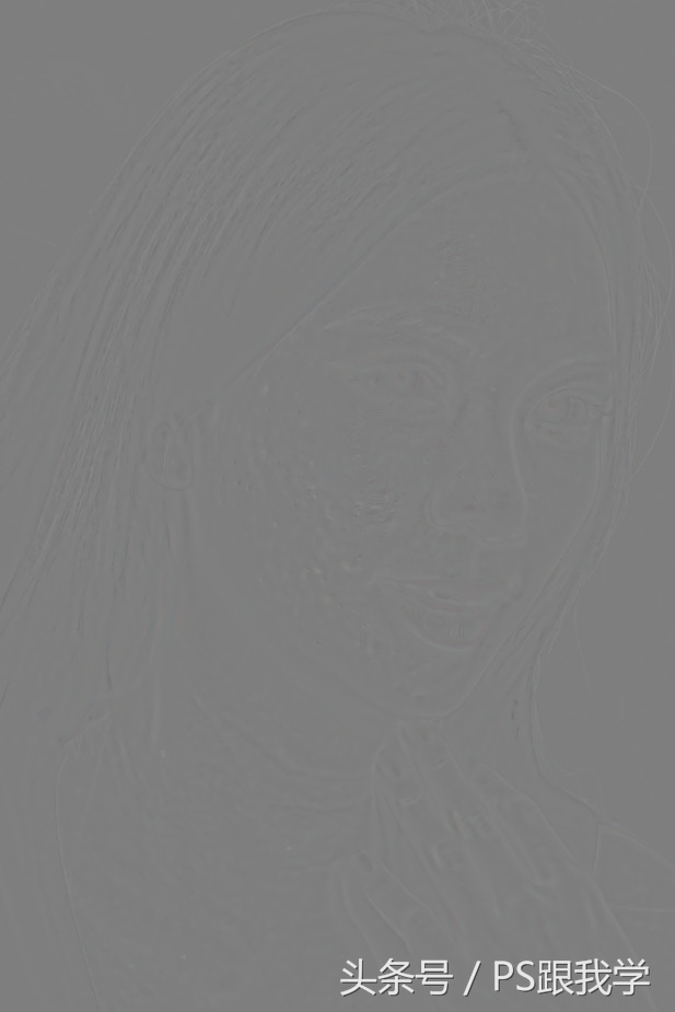 ps磨皮修图技巧教程,photoshop高低频磨皮教程