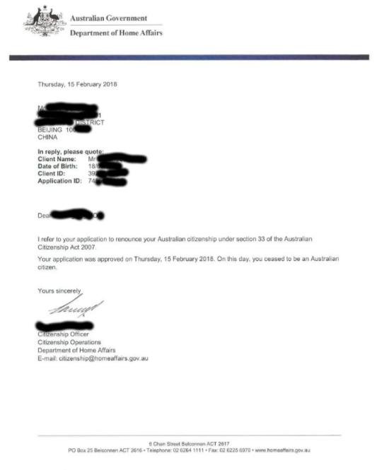 新加坡恢复中国国籍需要什么手续,新加坡国籍如何再恢复中国籍