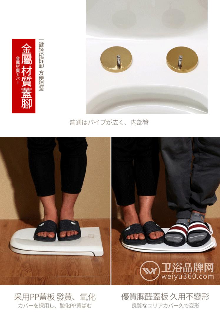 日本上杉卫浴几线品牌,上杉卫浴马桶质量怎么样