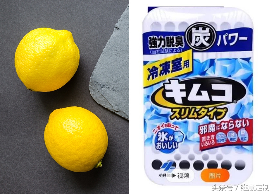 冰箱除异味最有效办法生活小窍门,冰箱除异味最简单的方法