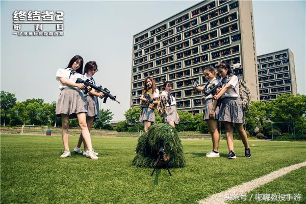 晒个毕业照就可以免费旅游？《终结者2》吃鸡毕业照活动了解一下