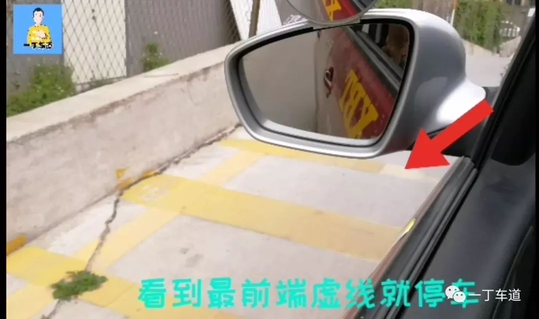 坡道定点停车与起步扣分细则安徽,坡道定点停车与起步学习几天可以