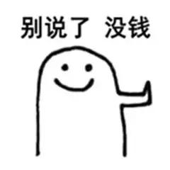 毕业旅游攻略需要多少钱,毕业旅行自由行线路推荐