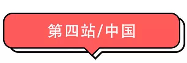 毕业旅游攻略需要多少钱,毕业旅行自由行线路推荐