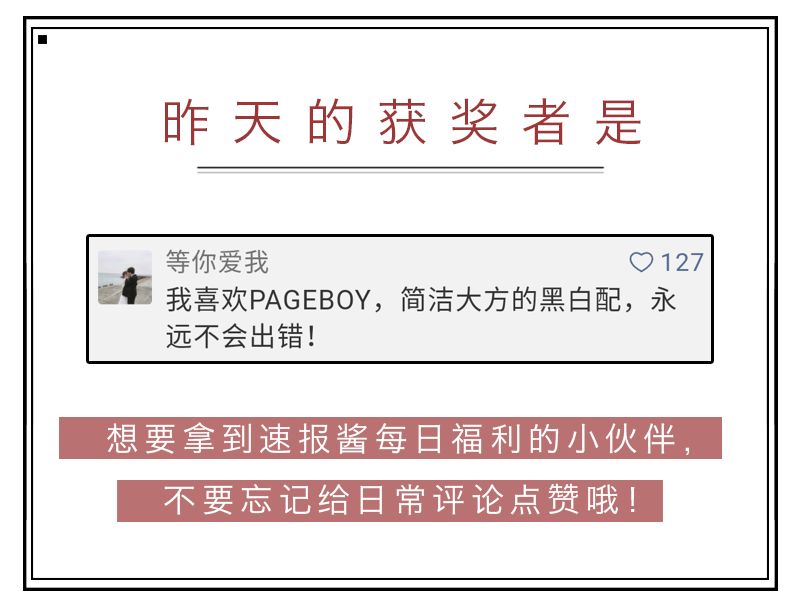 日本有哪些好用的防晒产品,网友公认最有效的5款防晒产品