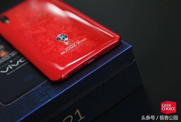 vivox21欧洲杯,vivox21fifa世界杯版