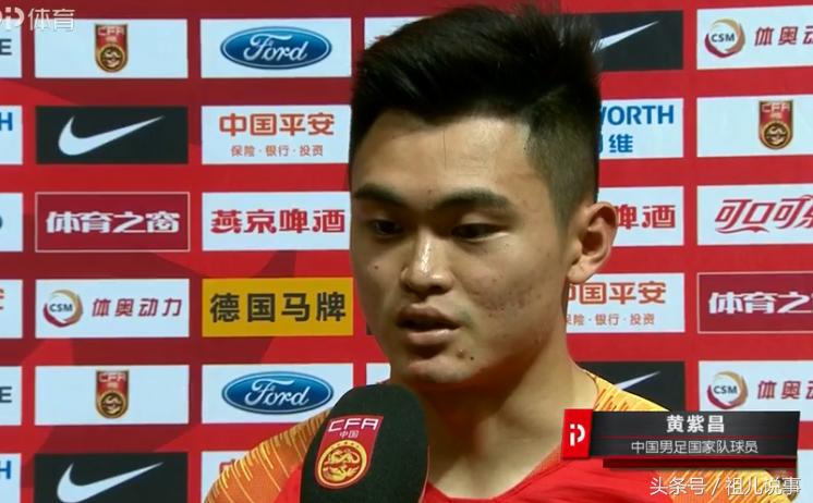 国足热身赛对缅甸,热身赛国足2-0击败越南