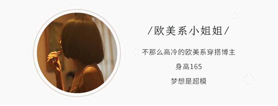 杜鹃同款休闲运动长裤,杜鹃健身