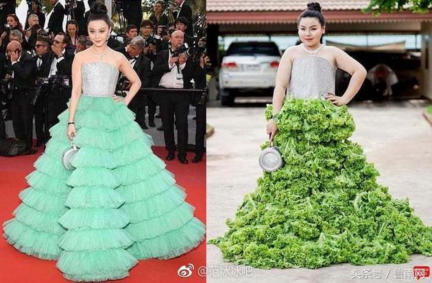 范冰冰宋慧乔柳岩,水均益调侃范冰冰