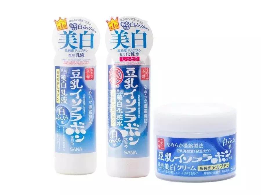 便宜没好货？这些平价产品让你亮白一整个夏天！