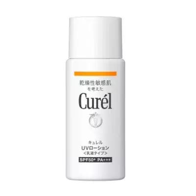 夏日必备有了它再也不怕被晒黑了,有了它夏天外出就不怕被晒黑了