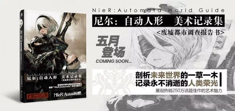 港版《鬼泣5》实体光盘包含中文语言特典,二手交易受到打击