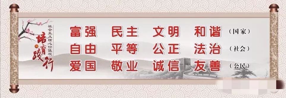 锦鲤是套路吗,中国锦鲤隐藏套路