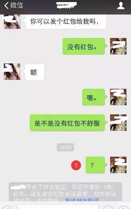 江都最近被抓人员名单,江都被查人员名单