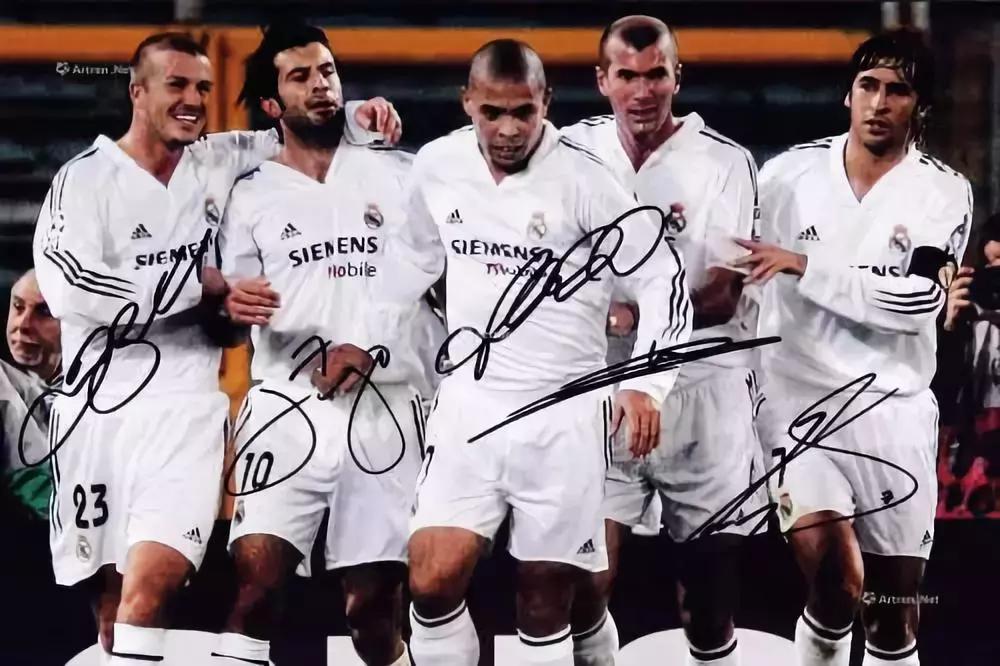 皇家马德里吸金,皇家马德里夺得14座欧冠冠军