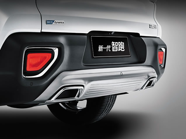 2023济南贺岁杯青少年足球比赛,2022济南市青少年足球锦标赛