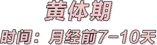 神仙水红腰子兰蔻小黑瓶雅诗兰黛,小黑瓶和红腰子神仙水哪个比较好