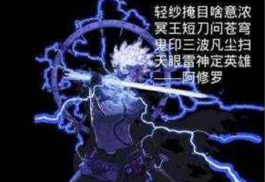 dnf各职业最新强度排行,dnf最新版本各职业排行