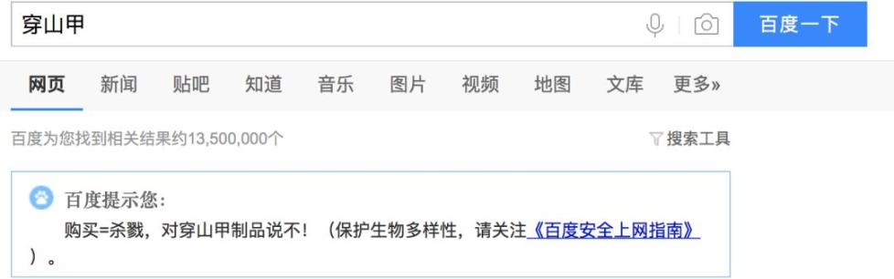 朋友圈里卖低价服装的真相,揭露各种海外代购真相
