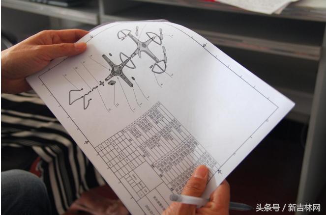 吉林信息工程学校17届,吉林信息工程学校校本部