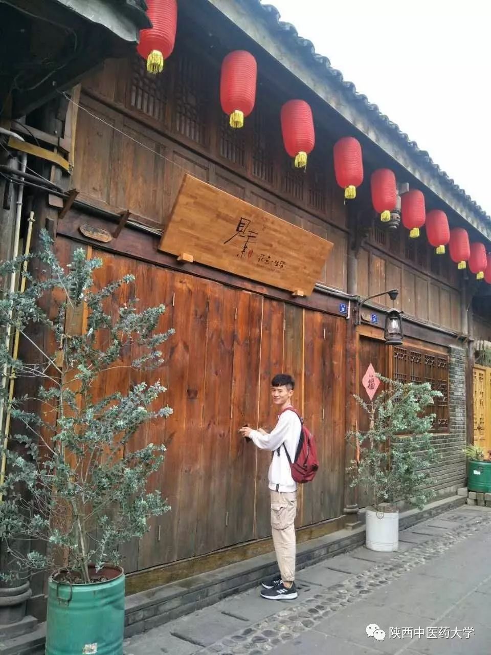 考研深度采访,关于考研专题采访的问题