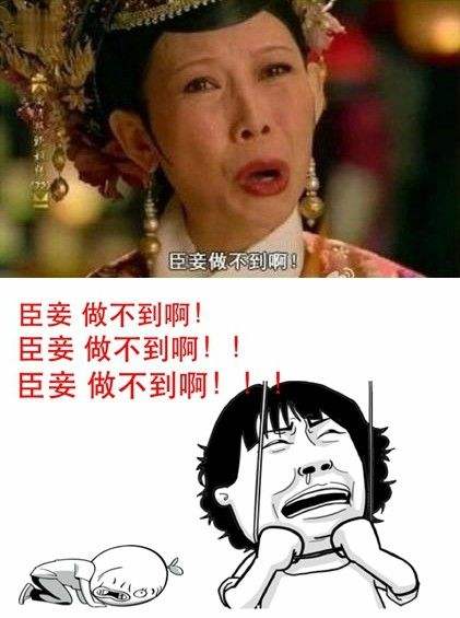 当年的qq农场现在成了什么样了,当年的qq农场有多火