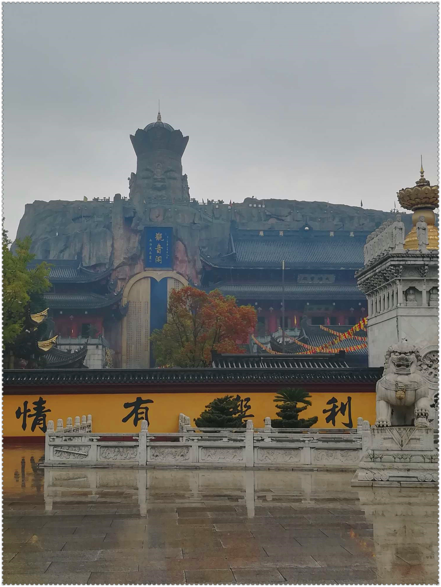 上海东林寺最高玉观音,上海东林寺五佛冠介绍