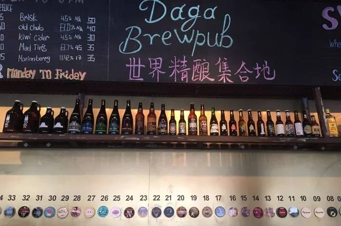 魔都撸串地图,属于世界杯的夏天