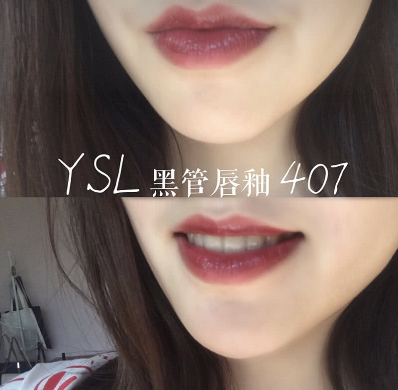 阿玛尼唇釉口红哪个好看,阿玛尼豆沙色唇釉小胖丁