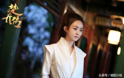 赵丽颖古装剧楚乔传第二部,楚乔传第二部赵丽颖电视剧