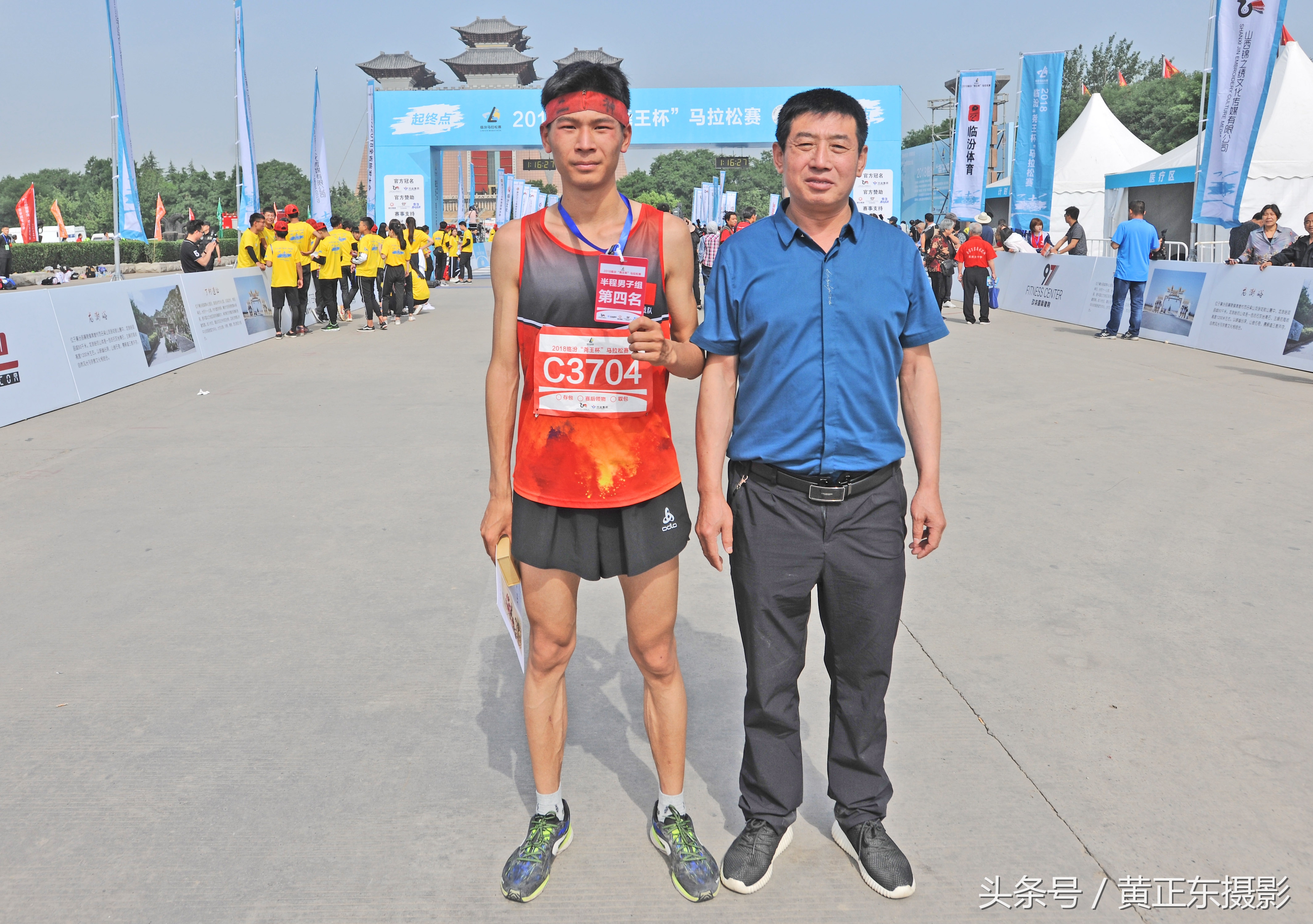 2018临汾尧王杯马拉松,临汾尧王杯篮球公开赛视频