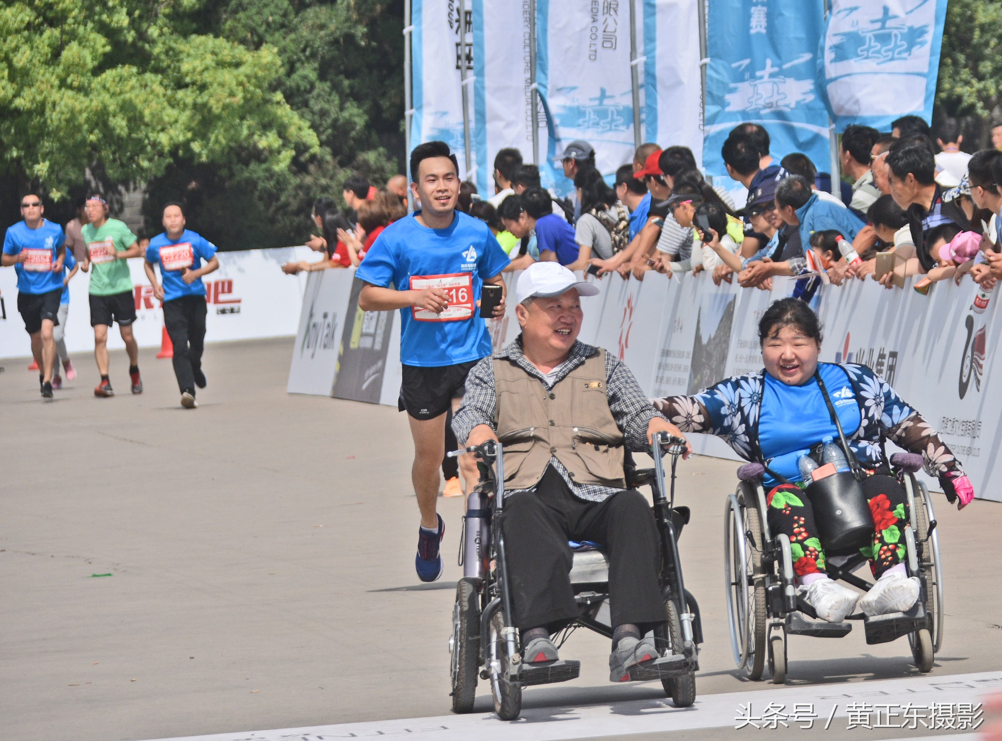 2019临汾马拉松大赛,尧都区马拉松比赛