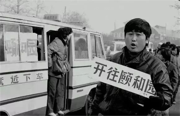 那些年在北京的生活,北京最真实的生活状态