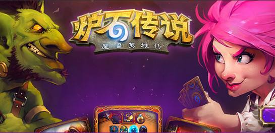 玩游戏再也不怕被老妈发现了,玩游戏再也不怕被骂