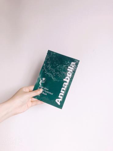 月生活费1500左右女学生的面膜墙裂推荐