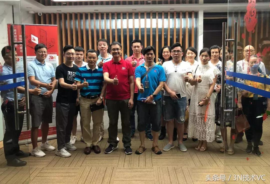 3N活动回顾｜“新零售”时代前沿应用及无人值守——进取之路