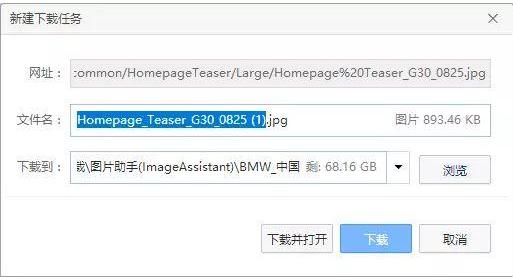 免费领取ppt神器,ppt免费限时领取