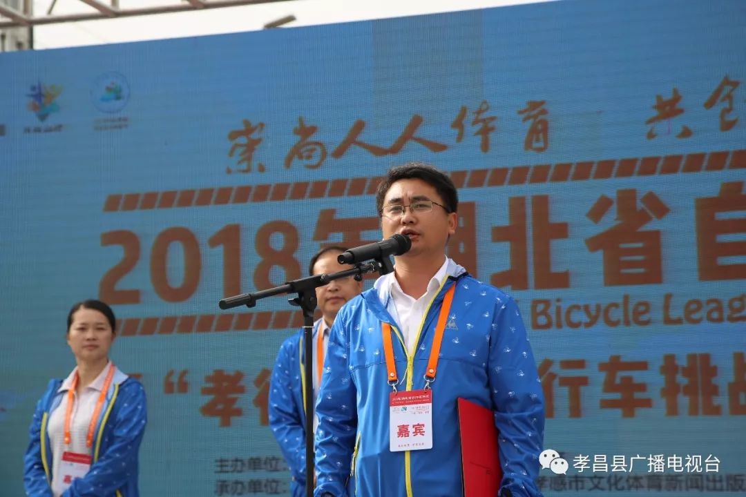 瀛熷畻鏁呴噷瀛濇槍,瀛濇槍姊﹂噷鑺卞洯