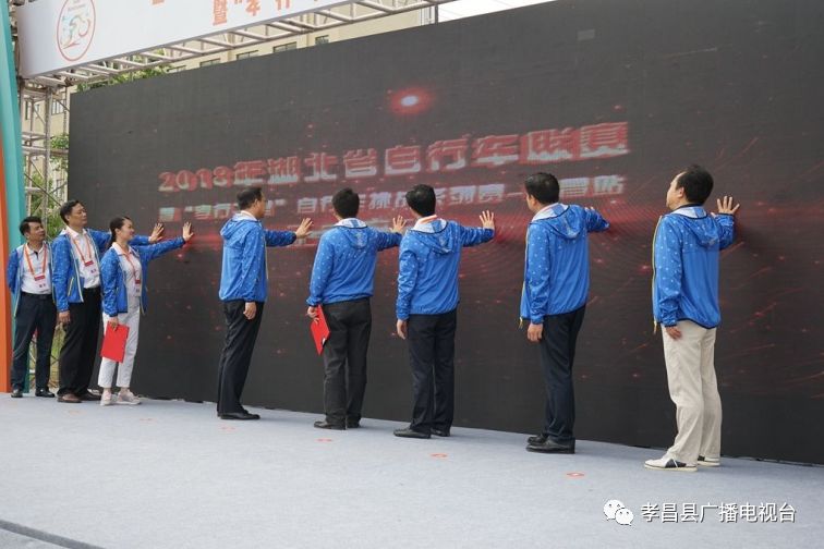 瀛熷畻鏁呴噷瀛濇槍,瀛濇槍姊﹂噷鑺卞洯