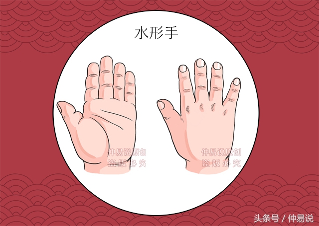 手相几种,手相5种手型看你最适合什么职业